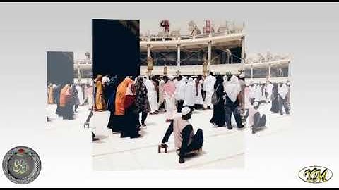 064SuratAtTaghabun(الشيخ الشحات محمد أنور القرآن الكريم كامل جودة عالية) سورة التغابن