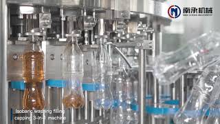 2020  Carbonated drinks CSD  soft drinks filling line screenshot 5