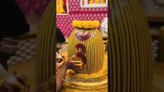 Download Lagu SHIV AMRITVANI | Shiv bhajan | har har mahadev Shorts #viral #mahadev #shorts MP3 Download Lagu SHIV AMRITVANI | Shiv bhajan | har har mahadev Shorts #viral #mahadev #shorts MP3