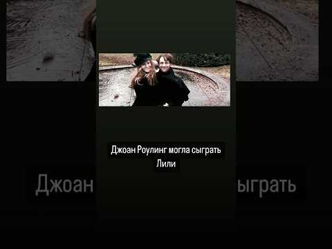 Интересные факты 🎞️
