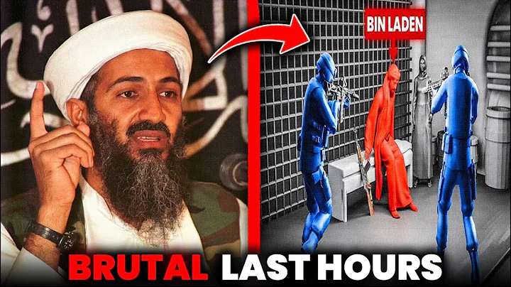 FBI Most Wanted - Osama Bin Laden’s Final 24 Hours