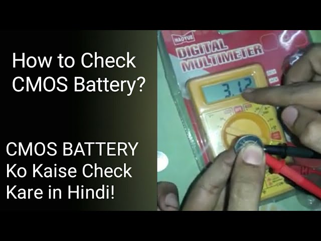 How to Check a CMOS Battery with Multimeter| cmos battery kaise check kare|  #ASHTECH #CMOSBATTERY - YouTube