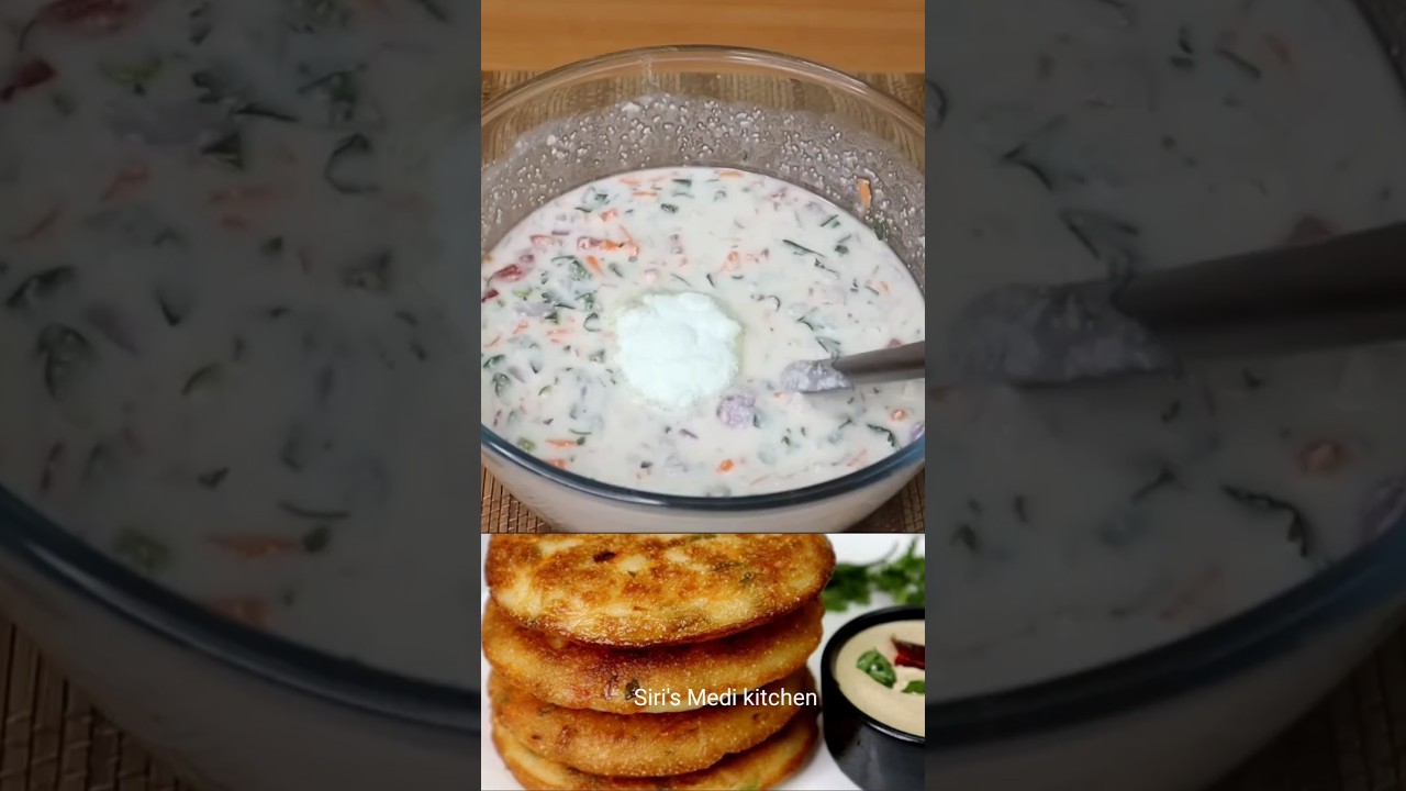 కప్పుబియ్యప్పిండితో కమ్మగాఉండే బన్ దోశలు 👉Breakfast Recipe #shorts #ytshorts #youtubeshorts #how #yt