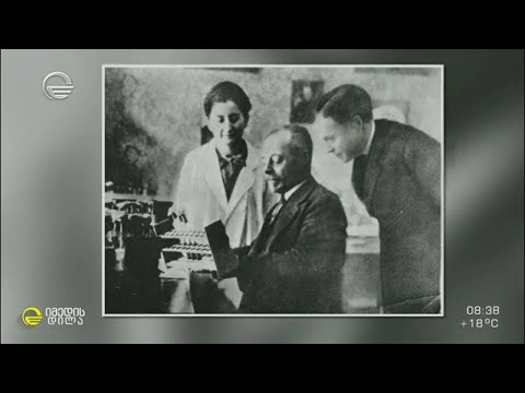 გიორგი ელიავა - ქართველი მეცნიერი, რომელმაც შეცვალა შეხედულებები ბაქტერიებსა და ვირუსებზე