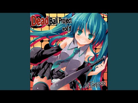 金の聖夜霜雪に朽ちて ～Requiem for the Phantasma (25,Dec)～ (Kogane no Seiya Sousetsu ni Kuchite ～Requiem for the Phantasma (25,Dec)～)