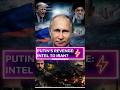 PUTIN'S INDIRECT WAR ON TRUMP: UKRAINE VS IRAN!!