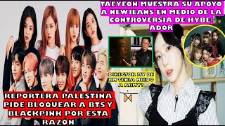 😡BTS Y BLACKPINK SON BLOQUEADOS A PEDIDO DE/DIRECTOR DE MV RM TENIA MIEDO DE ARMY?/JK ACTIVO/TAEYEON