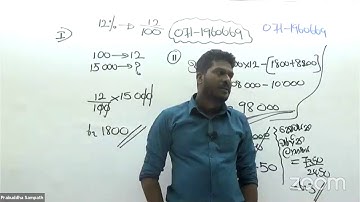 2020 OL MATHS PAST PAPER DISCUSSION| PRABUDDHA SAMPATH