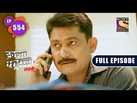 Conspiracy | Crime Patrol Satark | Full Episode