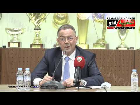 كلمة السيد فوزي لقجع رئيس الجامعة الملكية المغربية لكرة القدم اثناء اجتماع المكتب المديري للجامعة