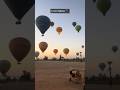 Luxor Balloon CometoEgypt Travel Tour السياحة Egyptian Luxor أنا أولى بحلاوتها