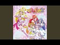 この空の向こう~ドキドキ!プリキュアといっしょ~...