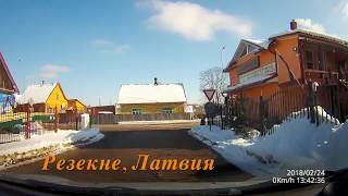 Путешествуем. Граница. Латвия. Резекне. Дорога. Себеж