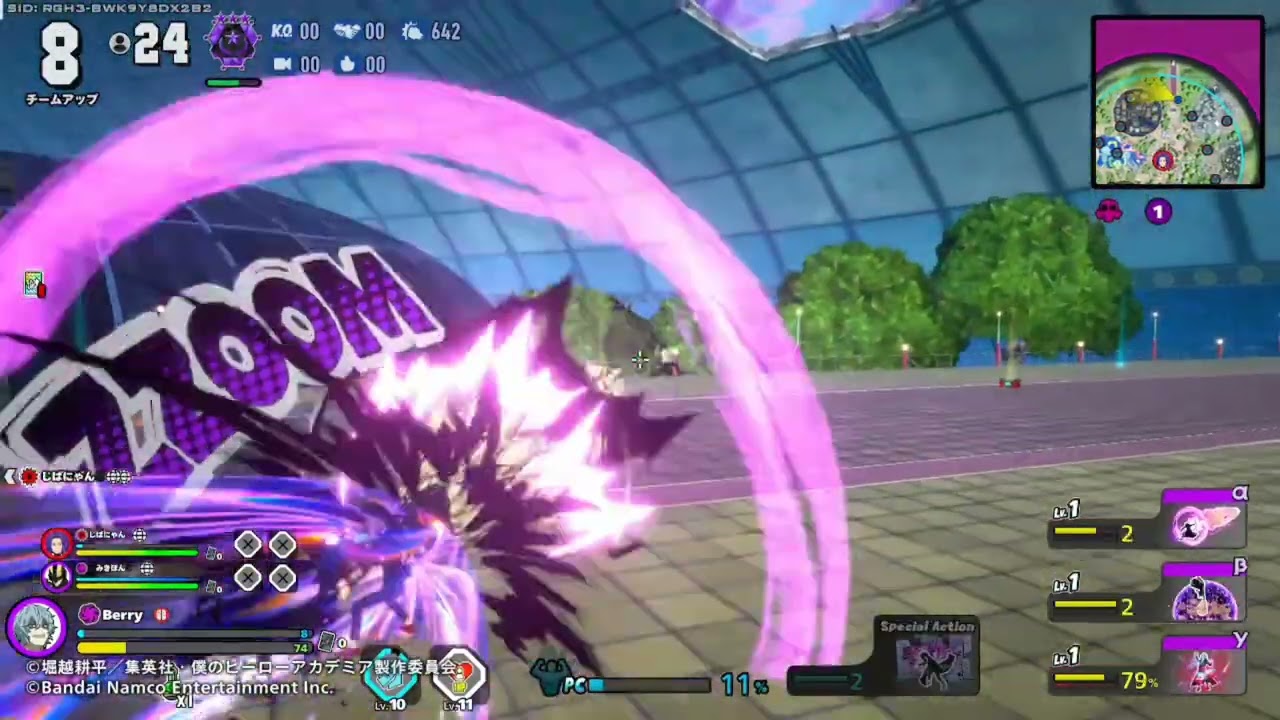 受け身をβで狩るだけのクソキャラ