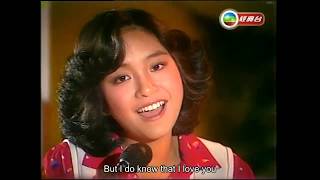 What a Wonderful World (Wonderful World) - Chelsia Chan 陳秋霞,  George Lam 林子祥, Patricia Chan 陳美玲