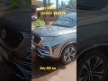 new MG car accident 😱😱😱😢😢