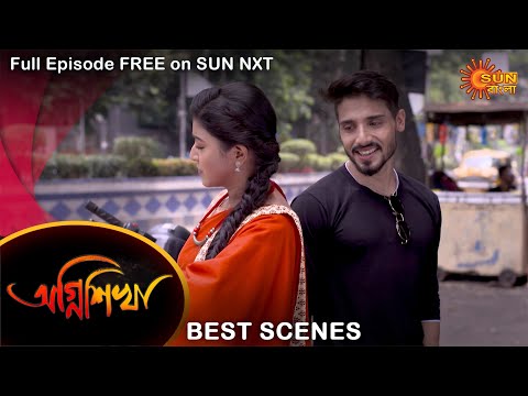 Agnishikha - Best Scene | 18 August 2021 | Full Ep FREE on SUN NXT | Sun Bangla Serial