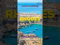 Mitsis Rodos Maris Resort &amp; Spa Rhodes | Beachfront Escape 🌊 Pools 🏊 Dining 🍽️