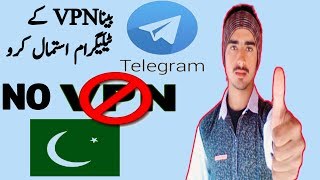 How to Use Telegram in Russia, Iran, Pakistan & Other Banned Countries in hindi new trick 2019 screenshot 4