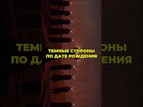 Для расчета нам