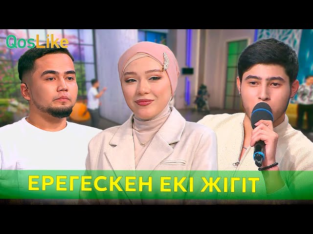 Үлкен затты есекке итеріп жібереді Үлкен затты есекке итеріп жібереді