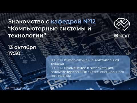 Видео: Как подключиться к MiFi: 12 шагов (с изображениями)