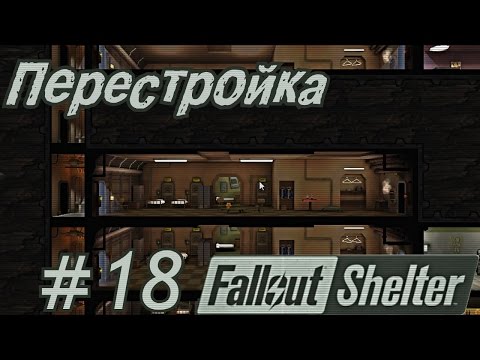 Video: Zpráva: Bethesda žaluje Warner Bros., Tvrdí, že Hra Westworld Používá Kód Fallout Shelter