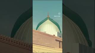 Hara Gumbadh Naat. World .