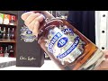 お酒通販 シーバスリーガル18年の味わいについて CHIVAS REGAL ウイスキー