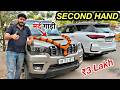 🥳 Finally We Bought SCORPIO CLASSIC (मर्द गाड़ी 💪) !! 😍 Second Hand @ ₹3 Lakh only/-