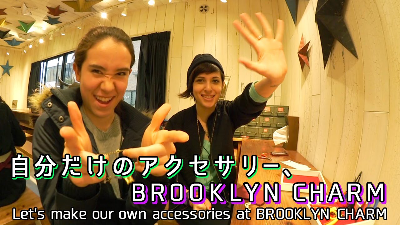 ブルックリンチャーム Brooklyn Charm かわいい夢のアクセサリーをハンドメイド Petite New York
