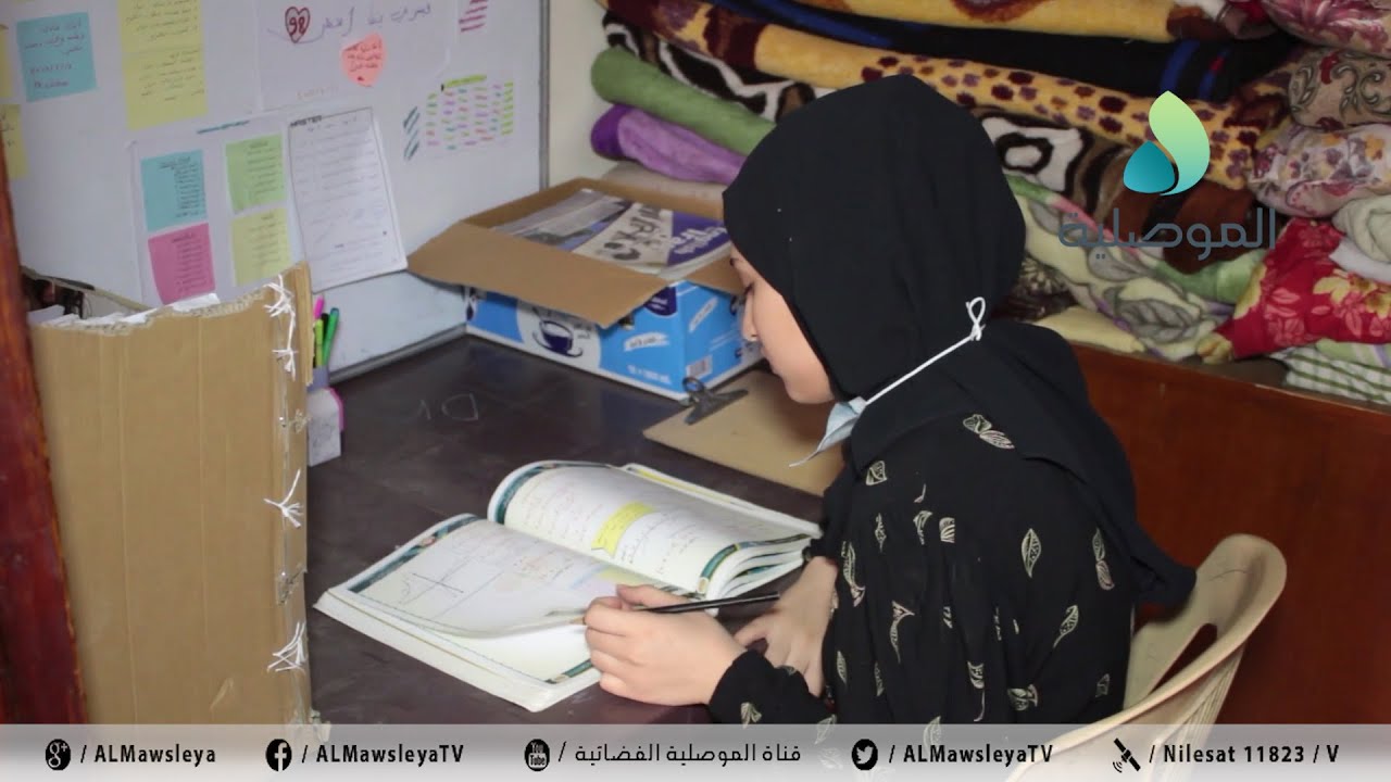 الطالبة آيات حسن نايف تحقق معدلا سنويا متميزا بامتحانات السادس اعدادي بالموصل بالرغم من معاناتها