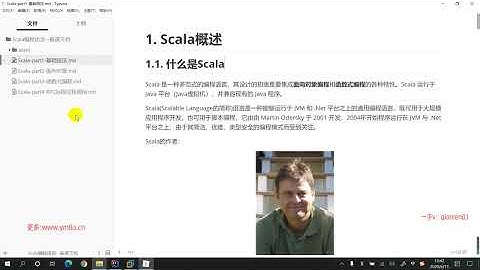 奈学|大数据研发13期|独家精品