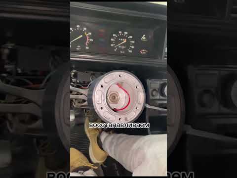 Установка спортивного руля в 2107 #дрифт #жигадрифт #жигули