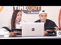 LOS INICIOS DE GAZIR EN EL FREESTYLE  | TIMEOUT #36