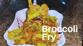 Broccoli Fry | Healthy and Hearty Lunch Recipe ☘️