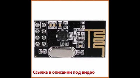 NRF24L01 2.4GHz Wireless Transceiver Module - Black