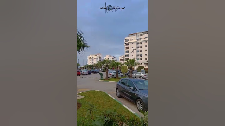 طنجة هي المدينة الي عمرك تحس فيها بالقنطة فاينمشيتي تجبر راحتك 😍