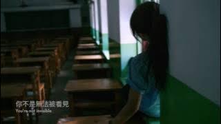 你不該被遺忘：Project 46 - Forgettable