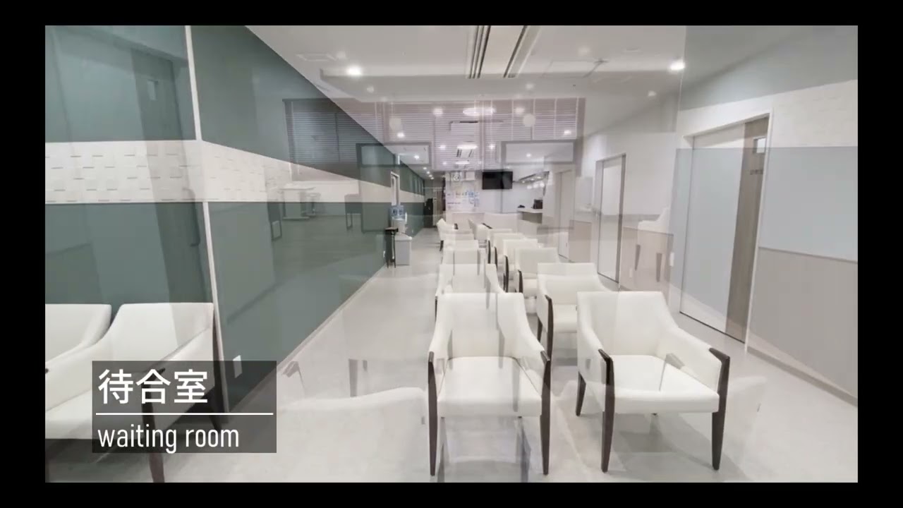 池上 総合 病院