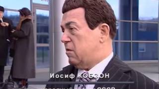 Человек И Закон 2009 11 19