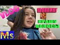 VLOG Покрасила волосы День шоппинга