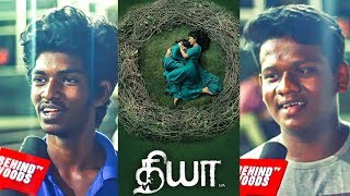 Diya Public Review | Sai Pallavi | Vijay | Sam CS | DC 178