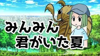 【漫画】幼い頃に両親が事故で他界、俺を救ってくれた女の子。しかし余命わずかと分かり･･【アニメ】【スカッとする話】
