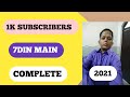 Youtube par  subscriber kaise badhaye  how to increase subscribers on youtube channel