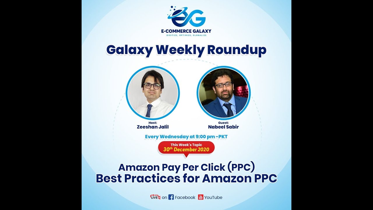 Amazon PPC Campaign settings and Sponsor brands In Urdu/Hindi