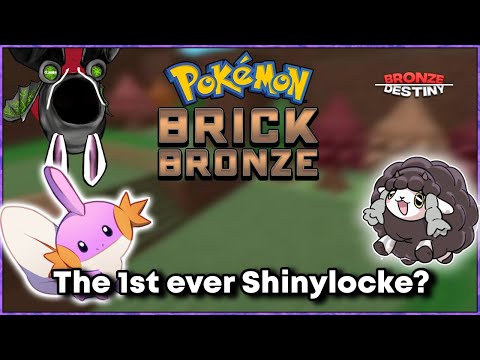 HOW IS IT GETTING EVEN HARDER?, Pokemon Brick Bronze, Grand Obsidian  Reforged, GOR