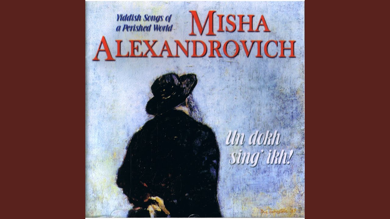 Moyshele, Mayn Fraynd