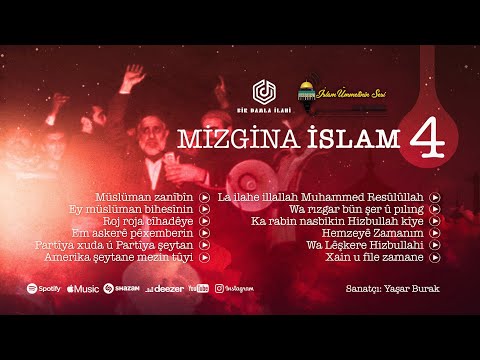 Mizgina islam 8/4 : Em müslüman bıhesinın