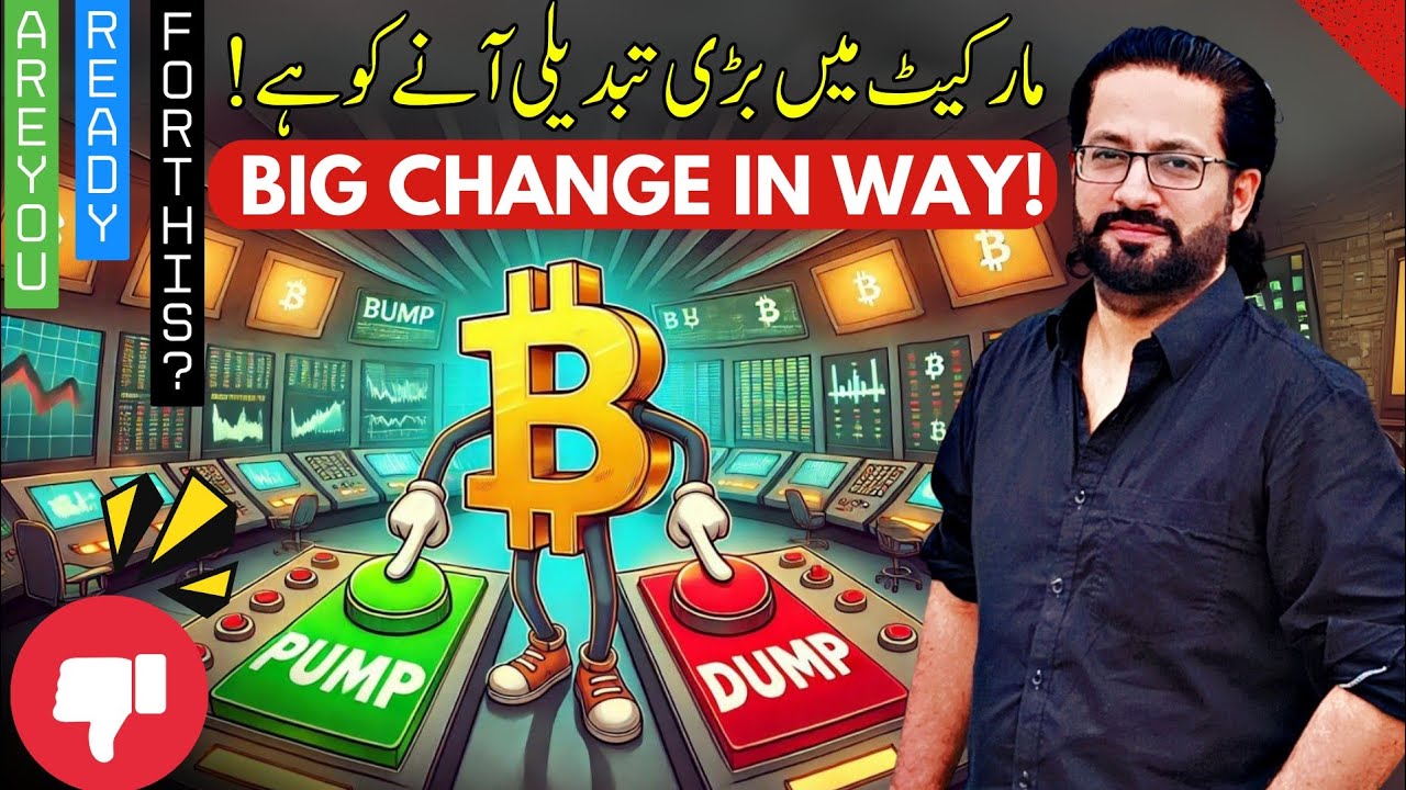 BIG CHANGE 🤯 LATEST CRYPTO MARKET ANALYSIS & BTC NEWS UPDATES TODAY ...